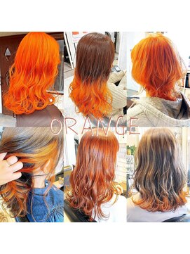 ヘアー アトリエ エゴン(hair atelier EGON) 鮮やかオレンジで視線を独占☆