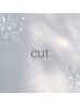 カット+LINK３STEPトリートメント ￥6000