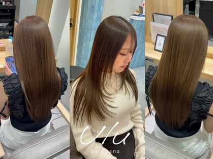 ウルバイオハナ(Ulu by ohana)の写真