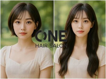 ONE Hair salon 【ワンヘアサロン】