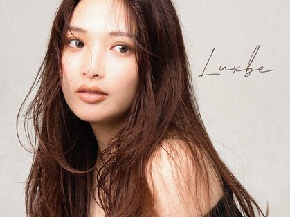 ラックスビー エルモ 三田店(LUXBE ELMO)の写真