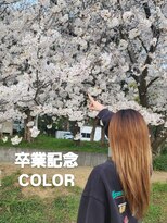 シャルシェ(Chercher)&nbsp;卒業記念COLOR