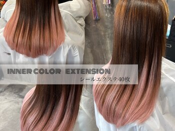 mizmania hair /エクステ/特殊ヘア【6月 NEW OPEN（予定）】の写真/【学生さん歓迎☆】トレンドのエクステスタイルで周りと差をつける！イベントやライブ前にもおすすめ◎