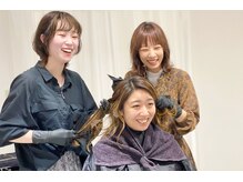 施術