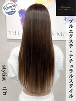 レヴェリーヘア(Reverie hair) #プルエクステ#ナチュラルヘア#ブラウン