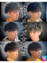レジット メンズ ヘアサロン(LEGIT MEN's HAIR SALON)&nbsp;メンズパーマ