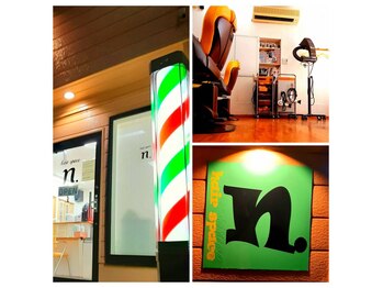 hair space NISHIMURA【ヘアースペースニシムラ】