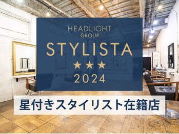 Ursus hair salone by HEADLIGHT 浦安店 【アーサス ヘアー サローネ】