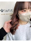 インナーピンクベージュ