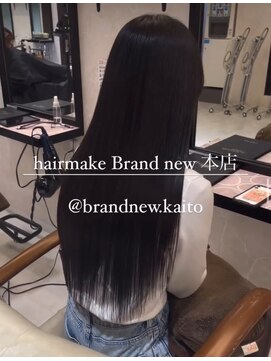 ヘアーメイク ブランニュー 東生駒店(hair make Brand new) 時短スタイリング縮毛矯正