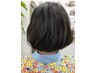 ヘッドスパ 5500円→5000円