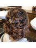【崩れにくくお洒落なヘアスタイルに☆】ヘアセット40分 ￥4500→￥4200