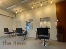 ヌック(the neuk)
