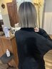【#天使の艶バレイヤージュ】カット+カラー+トリートメント￥18,500