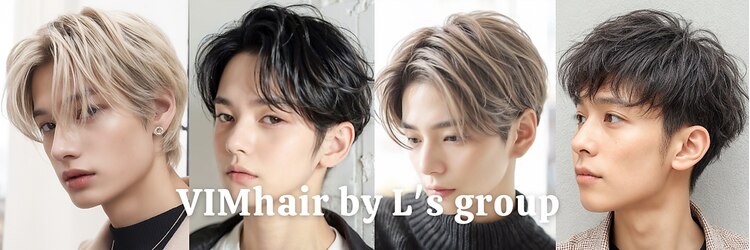 ヴィムヘアー(VIM hair)のサロンヘッダー