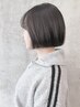 【2回目ご来店の方】全メニュー20%OFF！