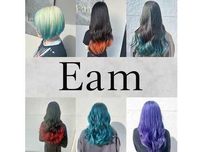 エアム(Eam)の写真