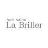 ラブリエ(La Briller)のお店ロゴ