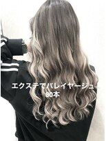 エル オオサカ 心斎橋店(L. OSAKA)&nbsp;ホワイトベージュロング_かきあげロングマロンベージュ_S18