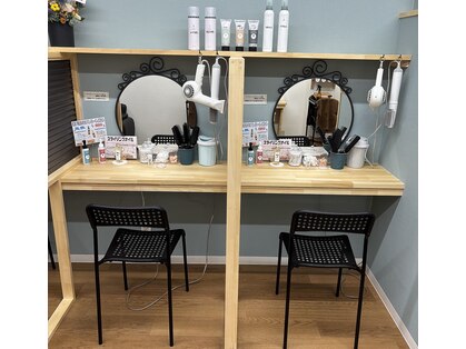 染め家 淡路店の写真