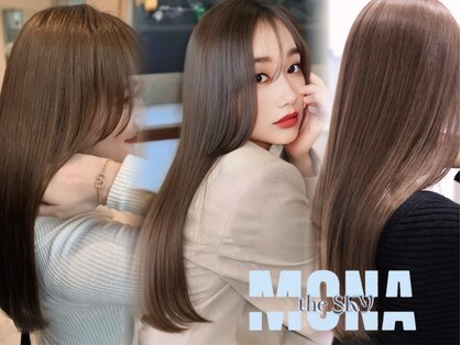 モナ 髪質改善(MONA)の写真