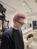【メンズの方はこちら】メンズカット×カラー×トリートメント 15000