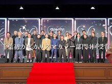 シェルヴ(XELVE)の雰囲気（［ハイライト/バレイヤージュ/メンズカット/船橋/韓国ヘア］）
