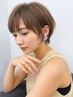 【憧れの美髪へ】カット+フルカラー+TOKIO INKARAMI Tr  ￥18590⇒￥10030