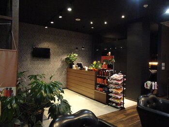 Hair lounge CHELSEA