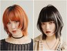 【ダメージレスでブリーチカラー】カット＋まるちぷるエクステ