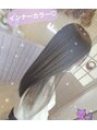 ソヨン 有田川店(SOYON) 艶髪