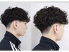 【メンズ必見】カット＋パーマ ￥13100→11800