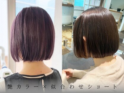 アンサン(unsung)の写真