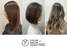 ヨシトモ(YOSHITOMO)