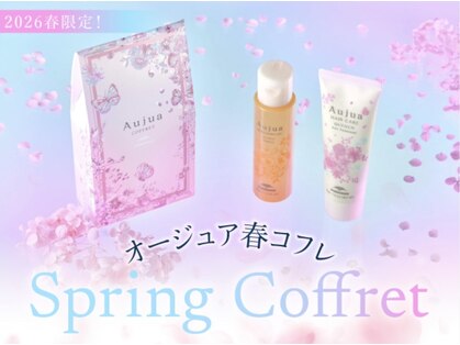 ジラ ヘアアンドメイク(girra HAIR&MAKE)の写真