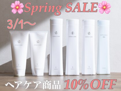 エルア(elua)の写真