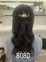 はればれ 横浜東口店(8080)&nbsp;ハーフアップ