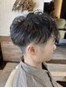 新規限定!【メンズ限定/サクッと整えたい方に】