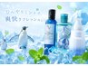 【夏期限定】クールシャンプー+カット(お持ち帰りシャンプー付き)