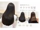 アコレ ミリュー 南草津店(ACCOLE milieu)の写真