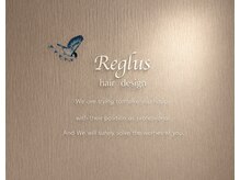 レグルス ヘア デザイン ニシジン 西新店(Reglus hair desigh)の雰囲気（人気【髪質改善RAPOL】髪質診断でお客様の髪に最適な髪質改善を）