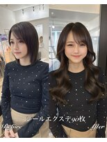 セディアル(SEDEAL)&nbsp;シールエクステBeforeAfter