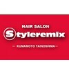 ヘアーサロン スタイルリミックス(Hair Salon Styleremix)のお店ロゴ