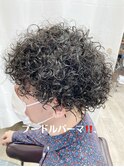 プードルパーマ!!