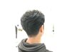 【メンズ限定】カット☆うる肌シェービング＆眉デザイン☆泡ヘッドマッサージ