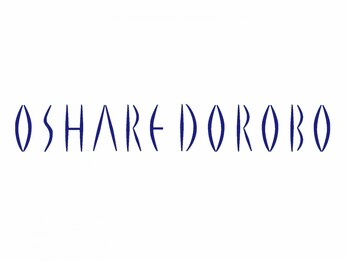 オシャレドロボウ ビス OSHARE DOROBO bisの写真/経験豊富なスタイリストが、あなたの髪質やクセを見極め再現性の高いカットをご提供します☆