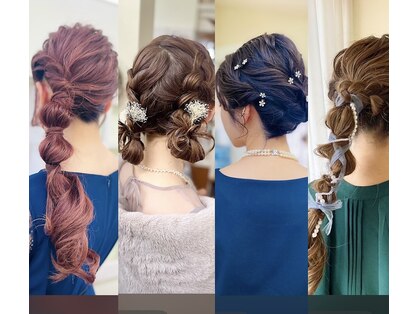 ティーズヘアイナガキイヴピアジェの写真