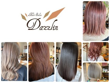 ヘアーサロンダズリン(HairSalonDazzlin)の写真