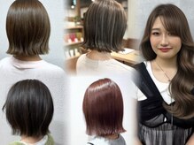 【stylist : 箕畑麗菜 @marshu_r_n】ストンボブ×ハイライトカラー/エクステ/エクステデザイン