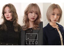 レコ(LECO)